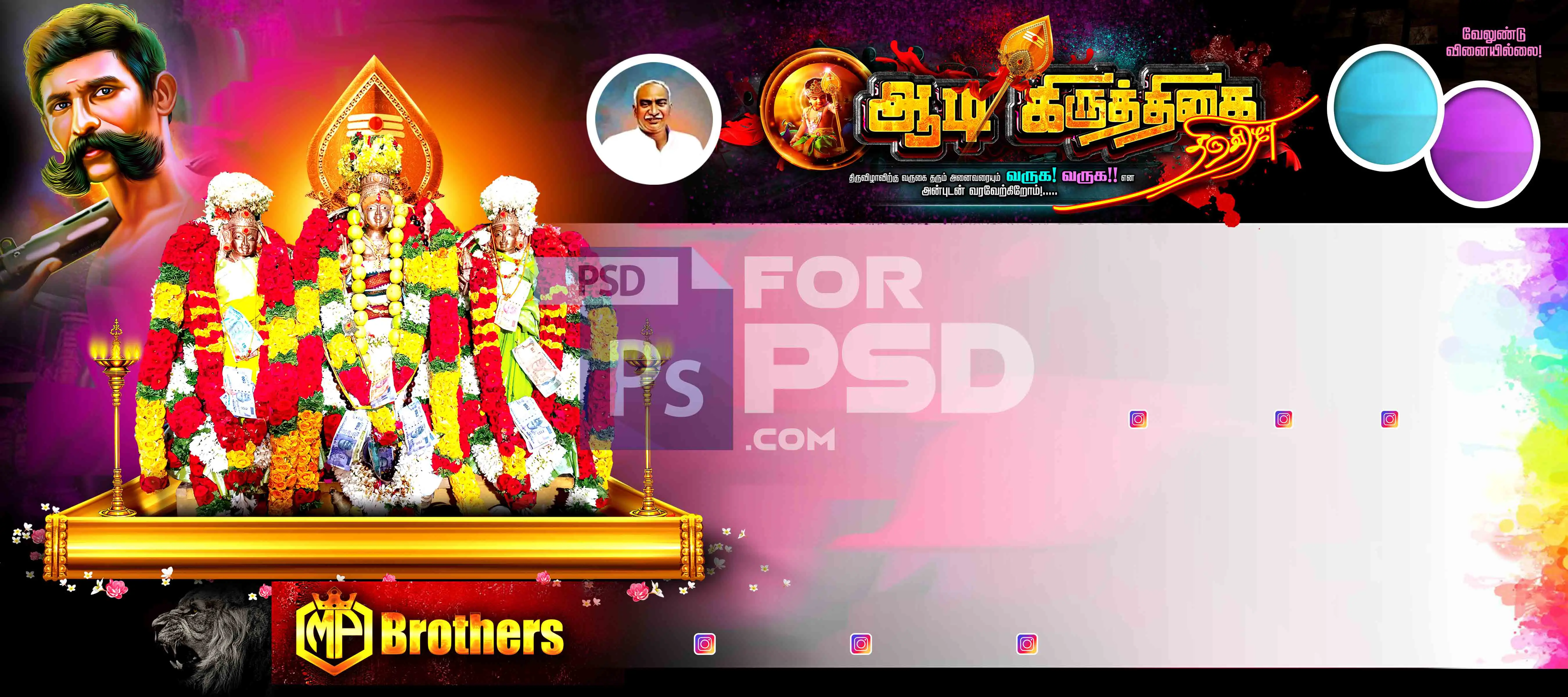 Image Preview